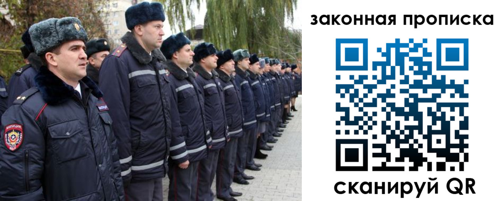 форма 3 в Суздали